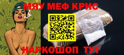 марихуана Пыть-Ях