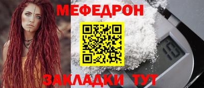 марихуана Пыть-Ях