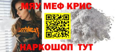 марихуана Пыть-Ях