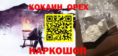 скорость Пугачёв