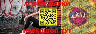 марихуана Пыть-Ях