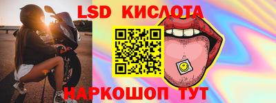 скорость Пугачёв