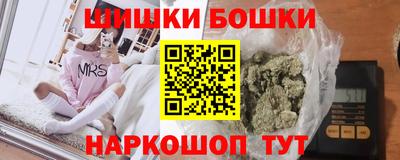 скорость Пугачёв