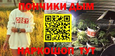 тгк Пушкино