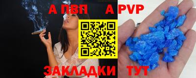 марихуана Пыть-Ях