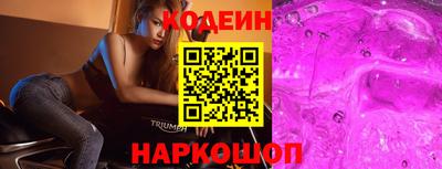 марихуана Пыть-Ях