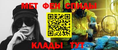 тгк Пушкино