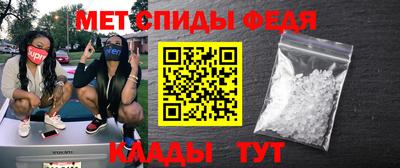 тгк Пушкино