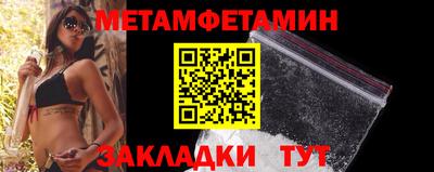 марихуана Пыть-Ях