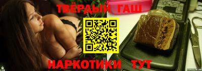 скорость Пугачёв