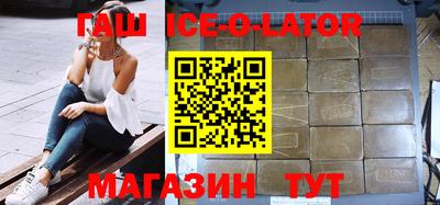 скорость Пугачёв
