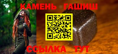 скорость Пугачёв