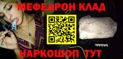 скорость Пугачёв