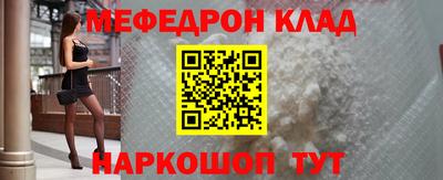 скорость Пугачёв