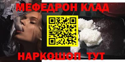 марихуана Пыть-Ях