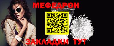тгк Пушкино